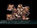 【艦これ】2026夏イベ　E1-3甲　ゲージ撃破戦（装甲破砕無し）【反撃！第三十一戦隊の戦い】