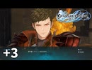 【ゆっくり実況】りりんく おまけ3【Granblue Fantasy: Relink】
