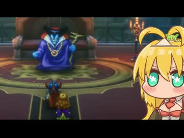 弦巻マキの超いばらの道で征くドラゴンクエスト１-其の12-りゅうおう戦【HD-2D版/ドラクエ１/最少戦闘攻略】