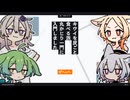 【日記】キウイを皮ごと食べる派 丸かじり一門に入門しました