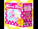 DDR WORLD spring pony EDP