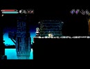 【Lost Ruins（ロストルーインズ） 】#06