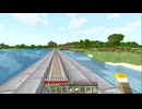 【マインクラフト】ソロクラ #497