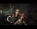Dead by Daylight・No43　ゴーストフェイス　周年終わった後のゴスフェ２本立て※２試合目音声乱れてます