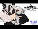 【ウマ娘たぬき】万事屋カノープス 超豪華な空飛ぶ船08 ― 電子空間戦