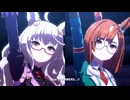 【ウマ娘 プリティーダービー】We are DREAMERS!!（イクノディクタス）