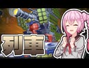 【遊戯王マスターデュエル】見切り発車デッキで融合エクシーズフェスに乗り込む！！！【トークボイス実況】
