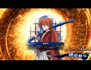 アリギエーリの英傑大戦奮闘記その647　従騎士独眼竜の覇道vs従騎士龍槌閃