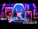 【ハモリコーラス支援】D/N/A - Azari【ニコカラ｜key-5】