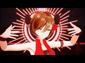 【MMD】私の恋はヘルファイア【YYB式MEIKO】