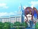 空前のダンダンディディディディブーム