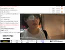 【最後のみ　NCVコメント】【映像の左右反転】【ゆのんちゃん】「10キロ増えた爆食い魔界」【2026/7/17】【第562回】
