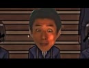 松り岡り修り造り
