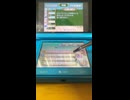 クイズマジックアカデミーDSムービー Part36