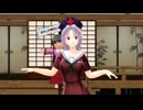 【東方MMD】エターナルセブンティーンな えーりんで INTERGALACTIA －1080P－