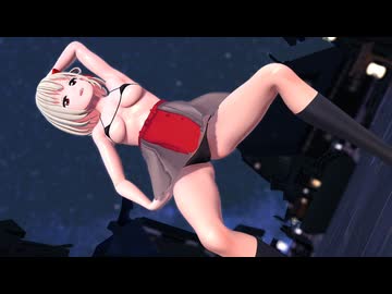 【カメラ配布】錦木千束/LE SSERAFIM-Blue Flame【Camera DL】【MMD紳士向け】