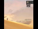 The Deserts of Thar (GOLD)
