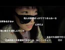 (コメあり)2026/07/14 19:57【かなた@Kick】カブトムシかクワガタとれるまで帰らない