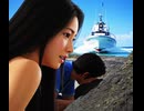 MI6の裕子（9） Stanford の1年目 カリブ海の孤島にて（2）
