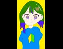 【歌ってみた】勇気100％/光GENJI