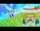 【第18回東方ニコ童祭】夢を失くしたその先へ feat.Mai【夢消失 ～ Lost Dream】