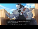 サイの獣人と一緒にご飯を食べる【ランチウィズローナン】【lunch-with-ronan】