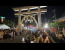 生國魂祭１日目@生國魂神社20260711  iPhone13 ProMAX 楽天回線またはau回線