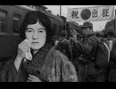 【与謝野晶子】きみしにたもうことなかれ【ジャズ】