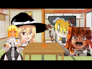 人気の「クッキー☆」動画 48915本 - ニコニコ動画