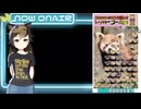 webゲームプレイ★ レッサーゴー！ぷよ（18匹）プレイしてみた　無料アプリ