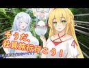 閑話「スタジオの動向について」