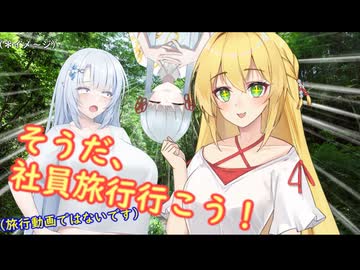 閑話「スタジオの動向について」