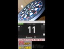 2年以上レーティングC以下が行くダーツ練習第15回