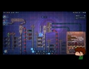 ⌘プレイアーカイブ⌘ shapez 2 その78-NORMAL-