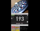 2年以上レーティングC以下が行くダーツ練習第19回