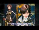 Stellar Blade: Blood Rain 主人公考察
