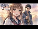 浄化師の夕暮れ｜第1話 ミラ、石の声を聞く【怪奇×エモーショナルアニメ】