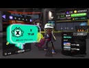 【Splatoon3】今宵もひたすらXマッチ_Act-464_アサリ【齢41のスピナー使い】