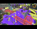 【Splatoon3】今宵もひたすらXマッチ_Act-463_アサリ2001～【齢41のスピナー使い】