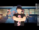 なんもねえクレーマーのSUSURU TV - 『ほうれん草の臭みねえ』