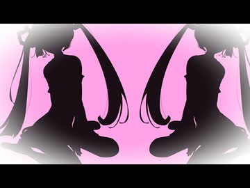 キミのためにドリップした笑顔。feat.初音ミク＆Fukase＆flower＆ＶＹ１＆asa