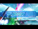 【EXVS2IB】ですともおじさんのイニブ珍道中260