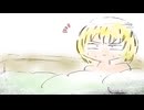 【第18回東方ニコ童祭】星ちゃんがお風呂に入るだけの動画【手書き劇場】