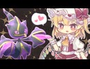【ポケモン対戦】集結【ゆっくり実況】#９