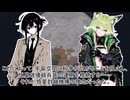 【Rimworld】辺境惑星で異種族ハーレムを Part.14