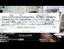 #七原くん 20260715「結果」米有HD(1か月ぶり,契約ネジ工場は+倉庫作業も,新人17歳教育苦戦,ウバ貯金3万で25-26日千葉亀,ロケナウ+草むしり8万でBO2回勝ったら海外野外,旅券申請)