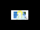 でもでも。/初音ミク～イントロ