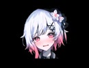 桜羽エマのやられボイス集めてみた