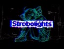 【COVER】Storobolights / SUPERCAR by 重音テト【Synthesizer V AI 】