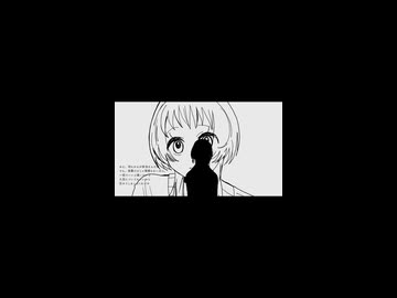 でもでも。/初音ミク～3Aメロ